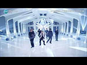 |BTS - MIC DROP| PERFORMANCE - FNS SONG FESTIVAL 2020