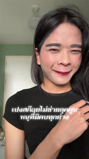 ลูกวา: นักบินอวกาศในอนิเมชั่น
