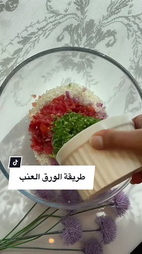 Delicious Grape Leaves Recipe | Cooking with Mama