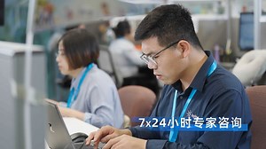 安捷伦一站式数字化解决方案