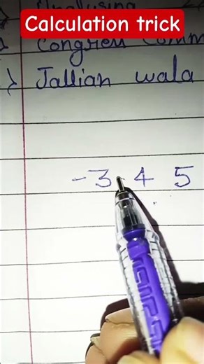 calculation tricks and methods #calculation #maths #tricks