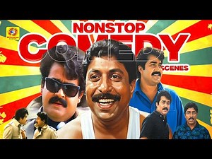 ലാലേട്ടൻ്റെയും ശ്രീനിവാസൻ്റെയും എക്കാലത്തെയും മികച്ച തമാശകൾ | Akkare Akkare Akkare |Non Stop Comedy