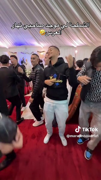 Vidéos de Marwan mb2😍 (@marwanbouarfa1) avec original sound - 🎶🩷Bolywood Songs With Hiba🎶