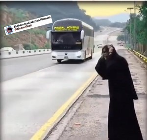 Girls power 💪🏻 Hum larky hein sahab🫡 humary saath aisa hi hota hai💯😃 | Mohammad Ahmed Kirmani