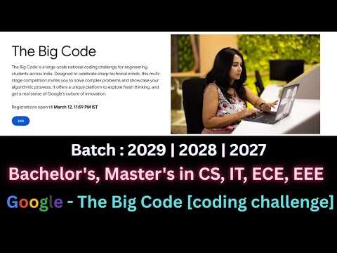 Google Big Code 2026 | Coding Challenge for Students skilllayer skill layer