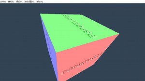 PSP开发演示，最顺利的一期