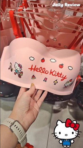 Under Wear Hello Kitty ❤️🩷 #underwear #hellokitty #kitty #underwear #underwearstyle #sanrio #เสื้อใน
