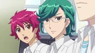 HAPPY Endless Summer