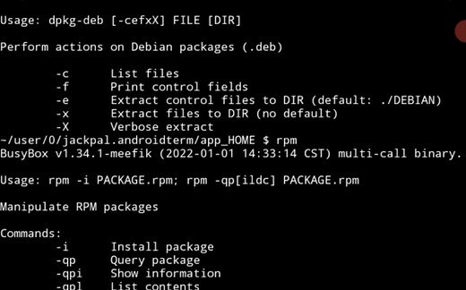 实录：挑战无root不用termux不用proot在安卓手机构建基本Linux环境
