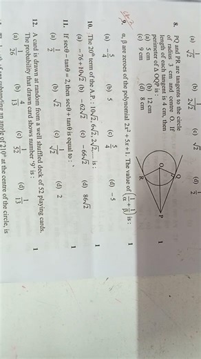 Class 10th Math basic Previous question 1to 20# tag