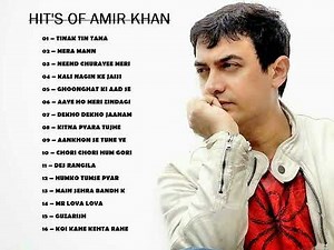 Hits of Amir Khan NON - STOP Songs | Bollywood songs | आमिर खान के सुपरहिट गाने | #evergreensongs