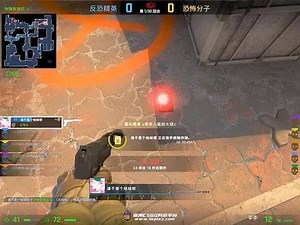cs2音乐盒ez4ence怎么获得