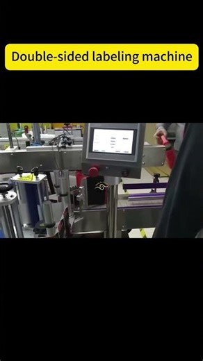 double-sided labeling machine #labeling #labelingmachine #labelingequipment #label #bottlelabeling