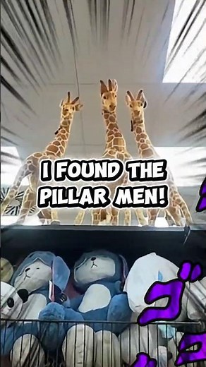 The Pillar Men IRL… Are Giraffes?! 😱🦒 #Shorts #JJBA #Jojo