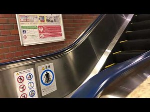 東京駅横須賀線ホーム、エスカレーターの注意喚起放送