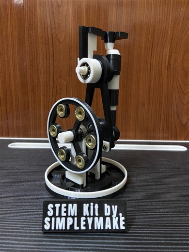 DIY 3D Printed Air Engine Kit – Working Model Powered by Balloon Pump - Etsy