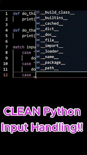 كود نظيف للتعامل مع input في بايثون