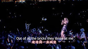 New Romantics Live 超燃现场 #taylorswift