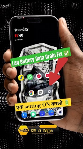 Autostart Apps Disable Kaise Kare ❌ |How To Fix Internet | Mi 8 Tips #tech #internet #tricks #speed