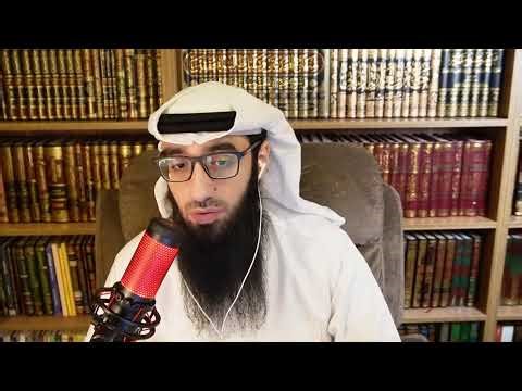 L23 | Al-Qawa’id Al-Hisan | Imam As-Sa’di | SOK Academy 