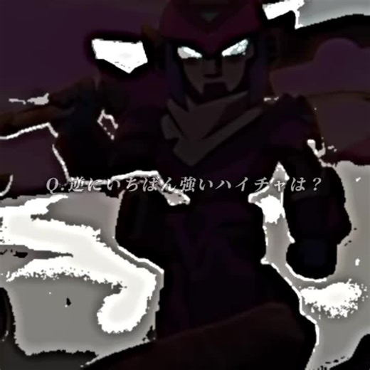 ブロスタで最強のクロウを探る！