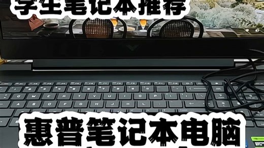 闪电速度，秒级传输，高效数据连接新纪元