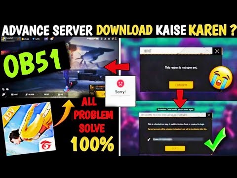 HOW TO DOWNLOAD ADVANCE SERVER OB51 ? THIS REGION IS NOT OPEN YET ADVANCE SERVER ACTIVATION CODE ff