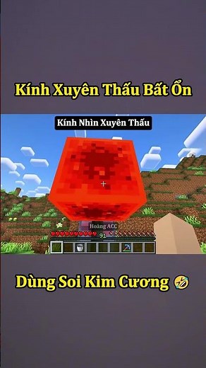 The Unstable Glasses That Can See Through In Minecraft 🤣 #shorts