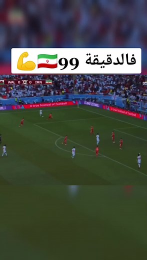 Vidéos de 𝐀𝐥𝐠é𝐑𝐢𝐞 𝐒𝐩𝐨𝐫𝐭𝐬 (@alg_sports) avec