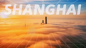 164 reactions | Shanghai: Looking to the future "On the new journey...