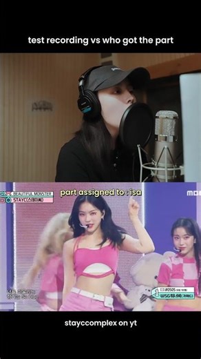 i love when they show us the other members' attempts at a song part #stayc #kpop #스테이씨 #kpopvocals