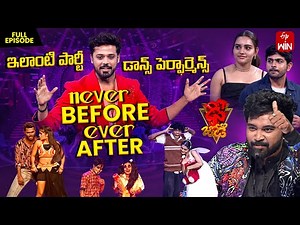 Dhee Jodi | 2nd January 2025 | Party Theme | Vijay Binni, Hansika, Ganesh Master | Full Episode |ETV