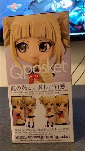 Unboxing Qposket Toga from Japan #unboxing #qposket #toga #myheroacademia #myheroacademiaseason8