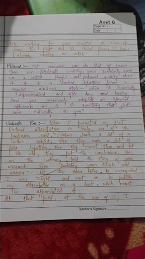 the interview project file