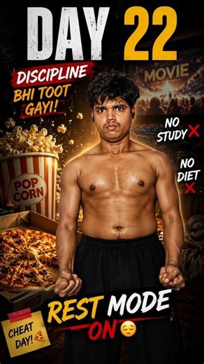 Day 22: Sab Bigad Gaya? #90dayschallenge