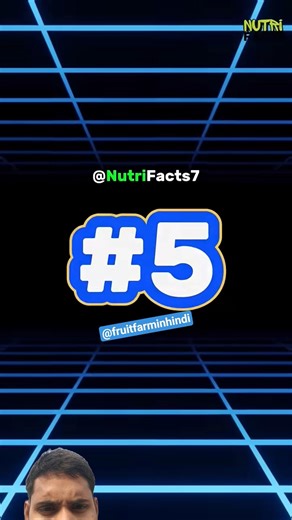 Five Fruits Every Diabetic Should Avoid!#shorts