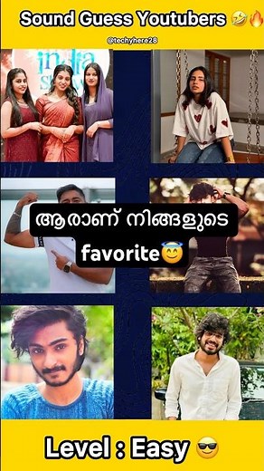 Easy Challenge 😝#appuztube #kochu #pullothi #mrzthoppi #funny