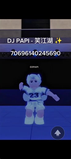 Salon De Fiestas: Chinese Dance Gameplay in Roblox