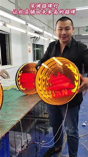 Factory Footage: Custom Sign Making & Shop Decor