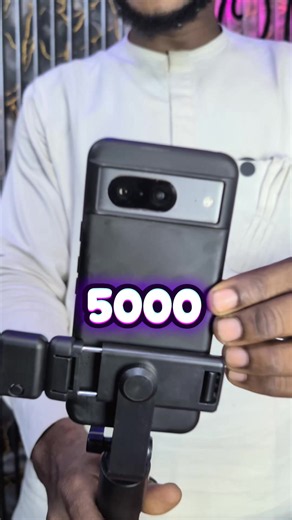 How to Win 5000 Naira Kano Viral Challenge — Bauchi TikTok Trend