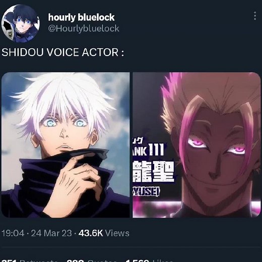 Blue Lock Shidou Ryusei Voice Actor: Who's Behind the Voice?