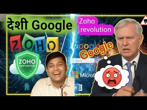 Zoho vs Google | arattai vs watsapp | Zoho mail vs Gmail Zoho vs Google