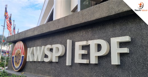 EPF to provide an option to transfer funds from Flexible Account to Accounts 1 and 2 | TechNave