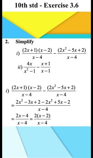 10th maths Unit Exercise 3.6 - 2(i) | Mathematics | ‪@kalvikalam‬