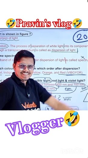 Pravin's vlog 🤣 #pravinsir #vedantu