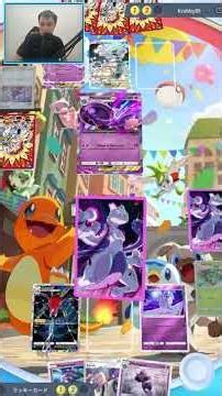 DOMAIN EXPANSION , but it's Pokemon TCG Pocket #pokemon #pokemontcg #pokemonpocket #pokemontcgpocket