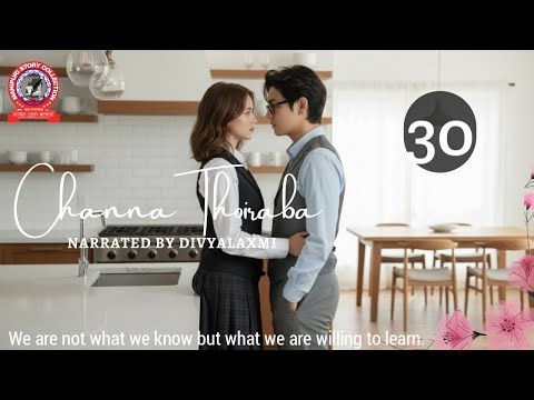 Channa Thoiraba (30) We are not what we know but what we are willing to learn.