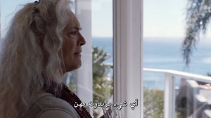 Inheritance.2017.1080p