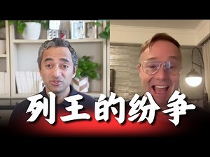 OpenAI 拉响红色警报！硅谷大佬预言：未来24个月，ChatGPT 将失去半壁江山？（All In Podcast）