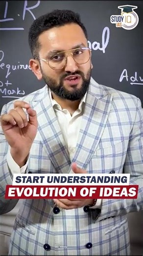 Why Political Science & IR Is the Most Scoring Optional | UPSC 2026 #upsc #psir